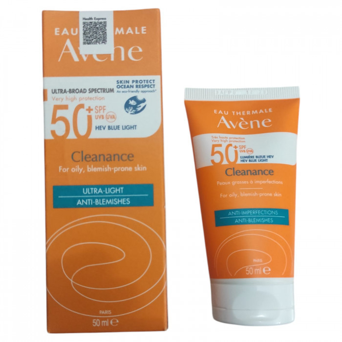 أفين كلينانس واقي من الشمس 50 مل +50 1+1