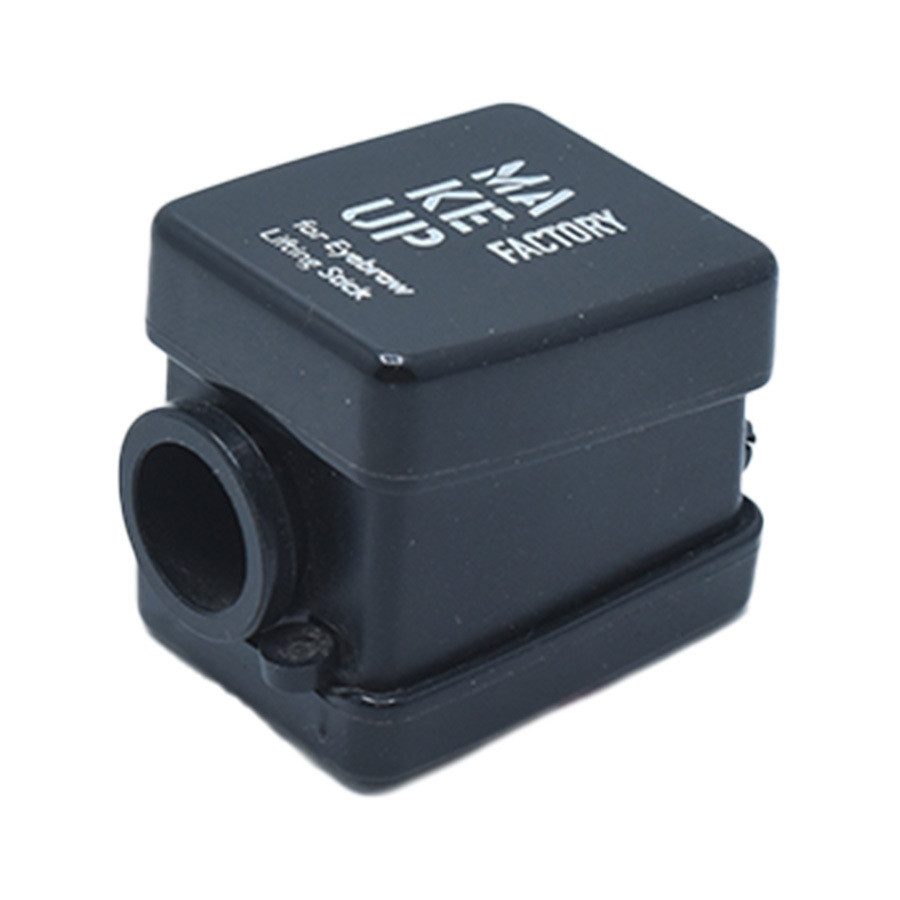 مبراة لأقلام الحاجب