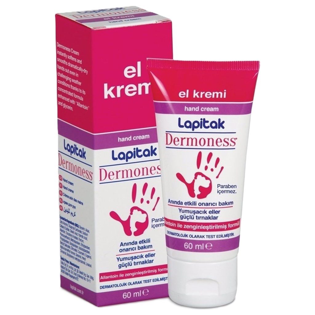 كريم ديرمونيس لليدين 60 مل