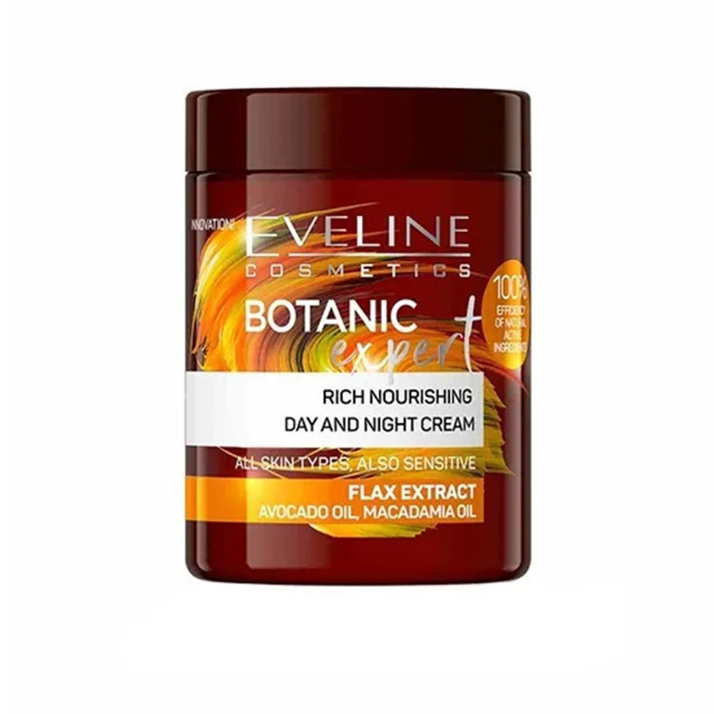 كريم مغذي للبشرة بوتانيك إكسبيرت  100 مل