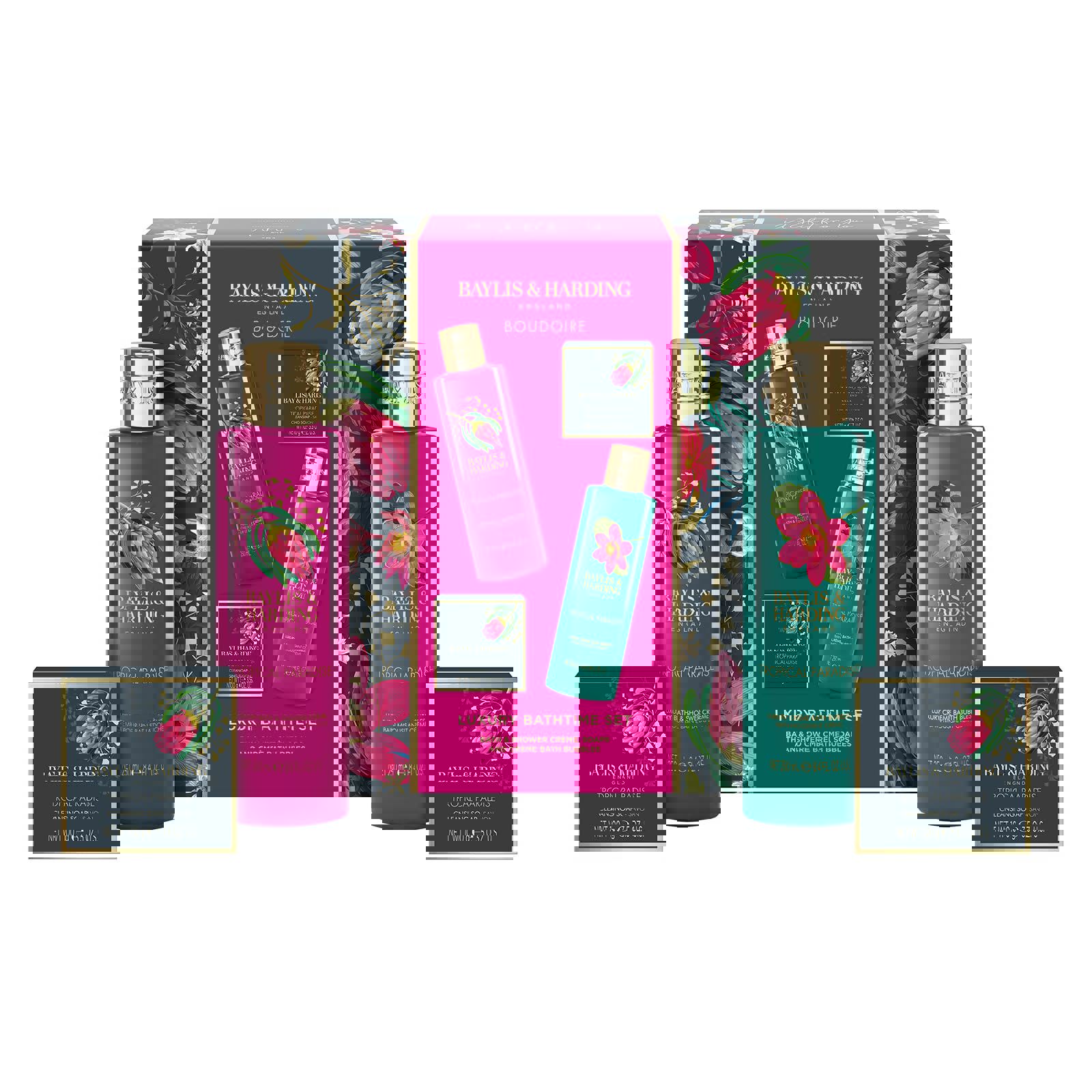 مجموعة الاستحمام الفاخرة من بايليس آند هاردينغ