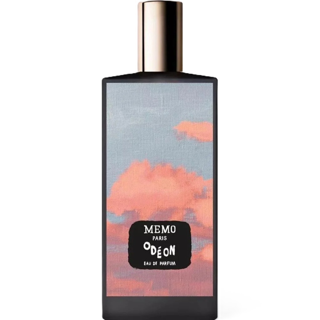 عطر أوديون اكس جان جوليان اودي بارفيوم 75 مل