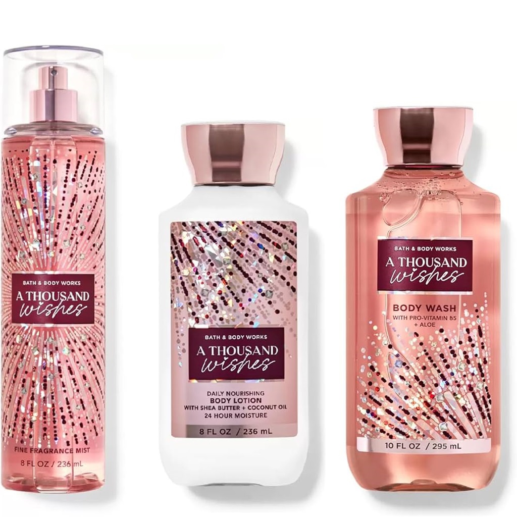 مجموعة العناية بالجسم أثاوسند وشيز 3 قطع