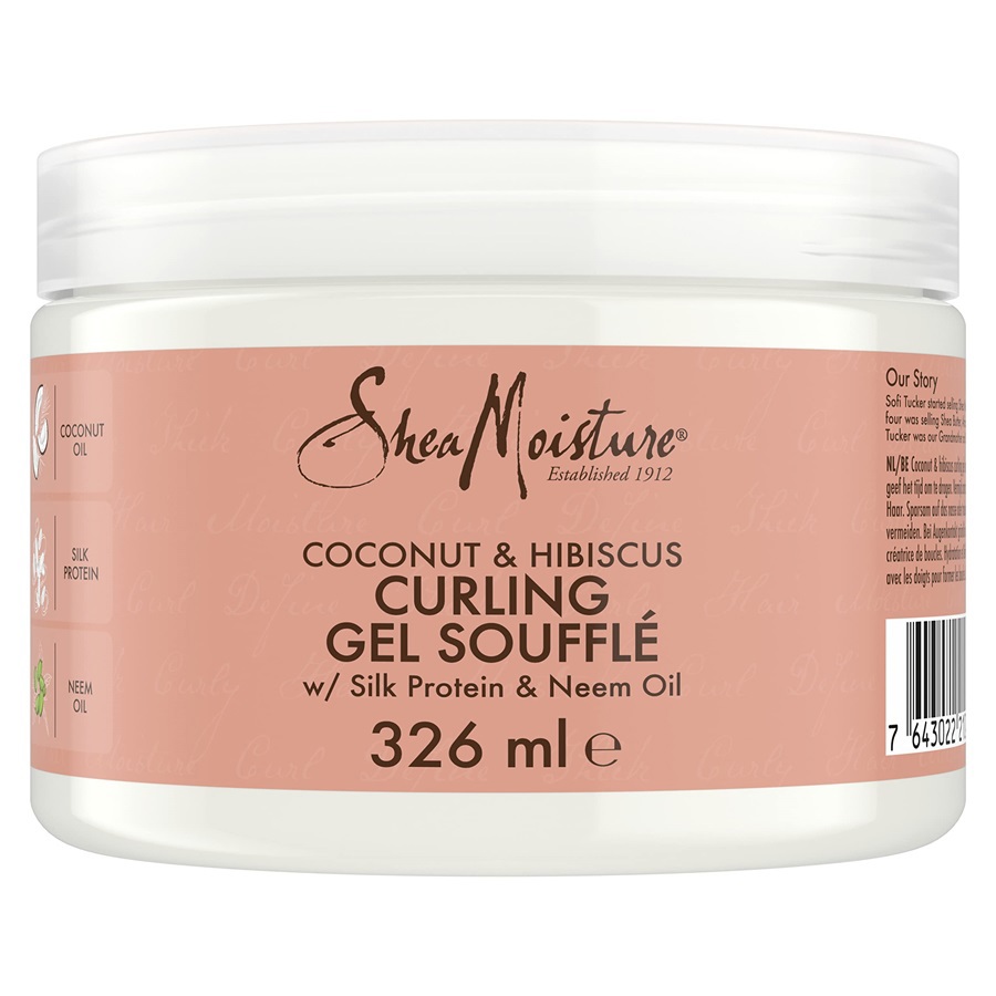 جل تجعيد الشعر بجوز الهند والكركديه 326 غم