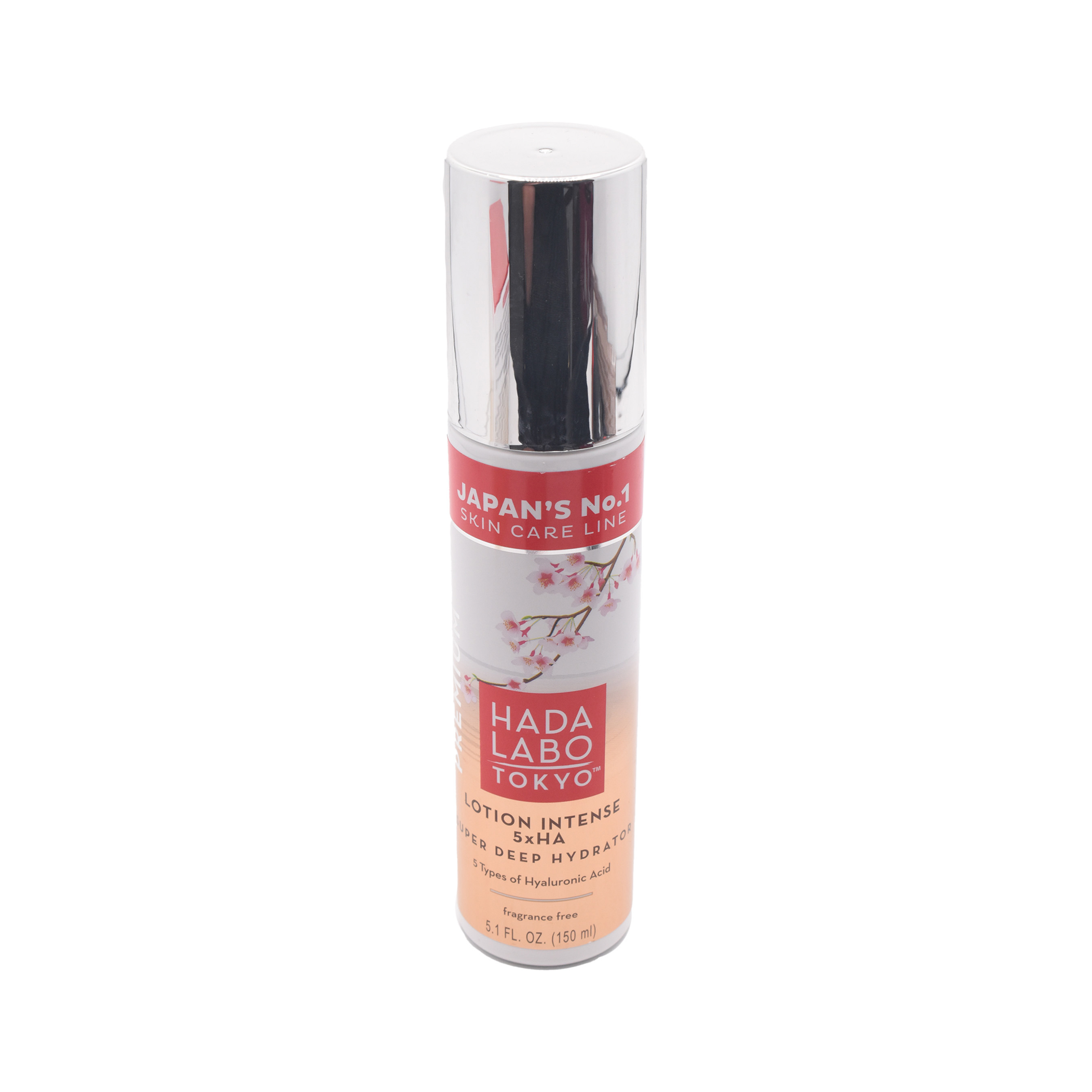 لوشن فائق الترطيب 150 مل