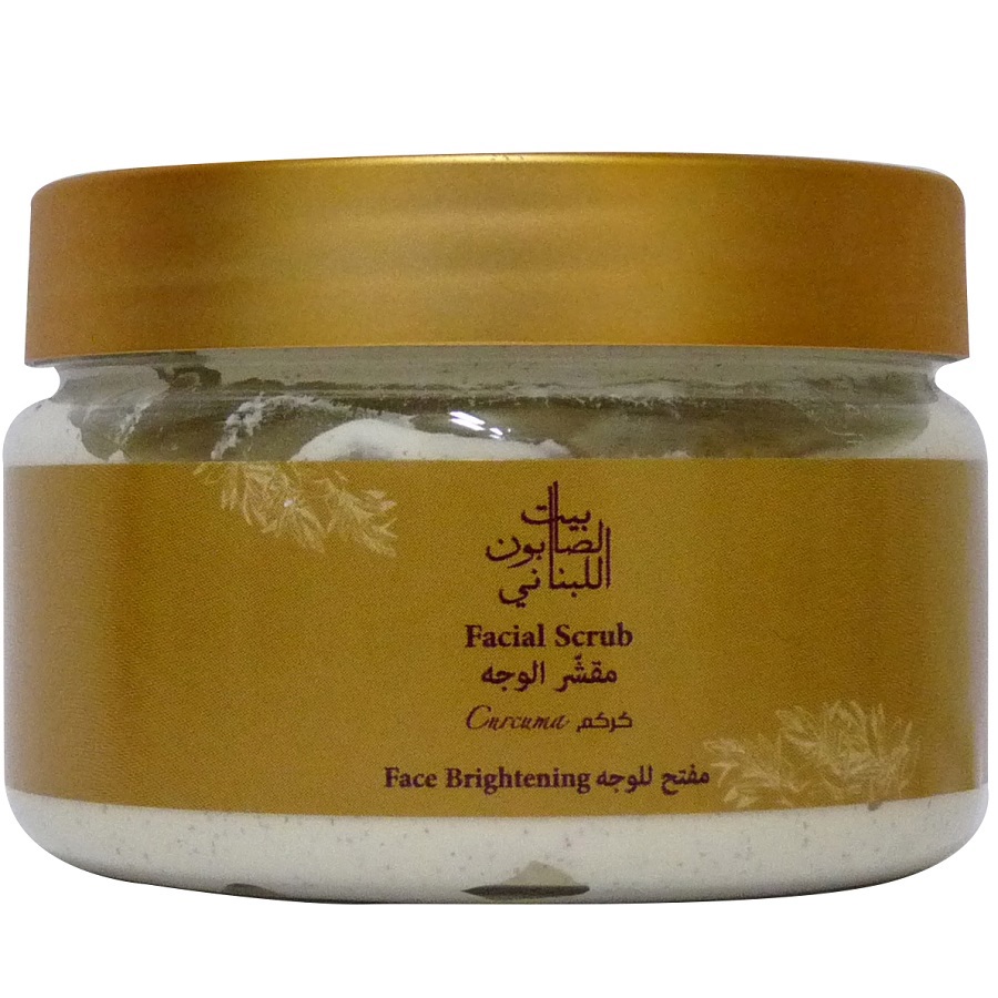 مقشر الوجه بالكركم 150 غم