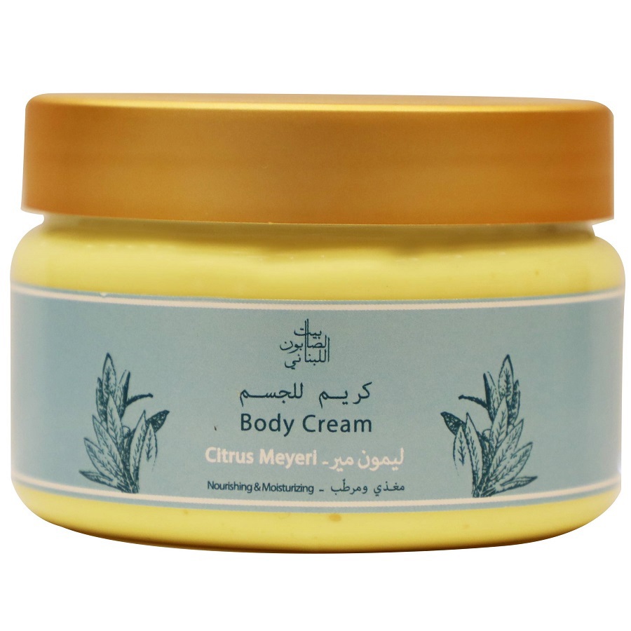 كريم الجسم برائحة الليمون 300 غم
