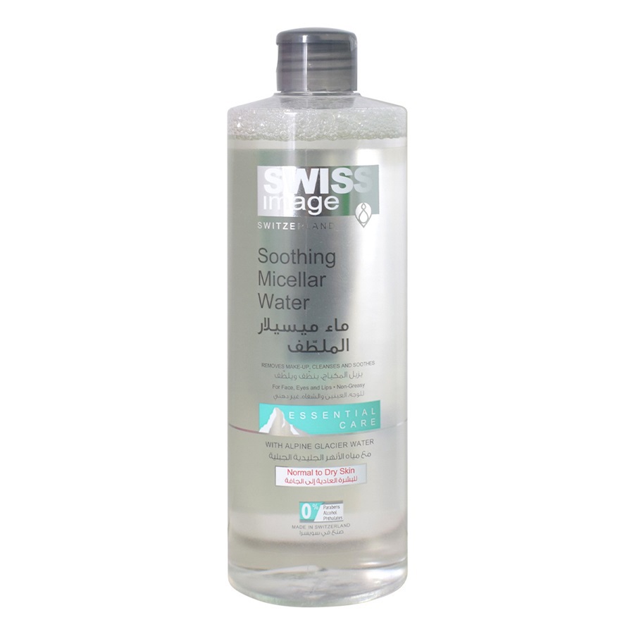 مزيل الماكياج وتر ميسيلار المهدئ 400 مل