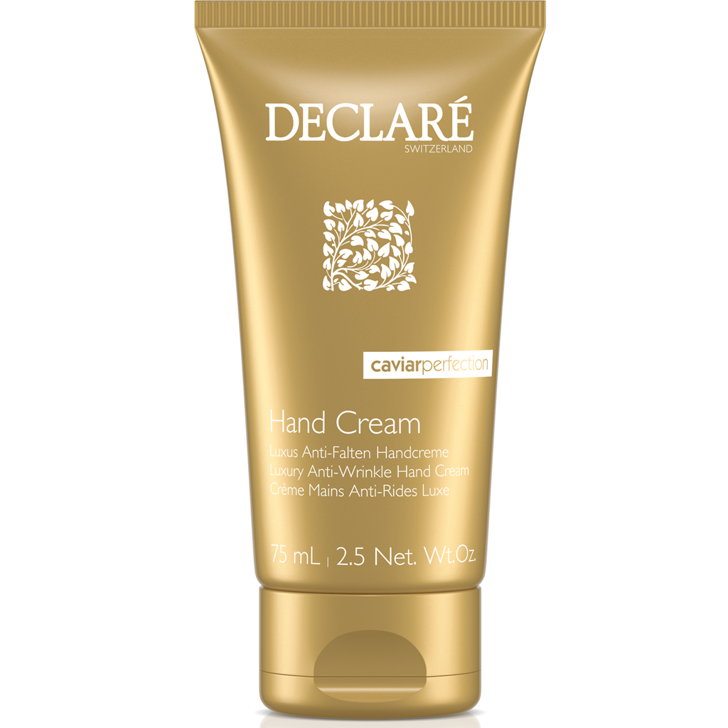 كريم الكافيار الفاخر المضاد للتجاعيد 75 مل