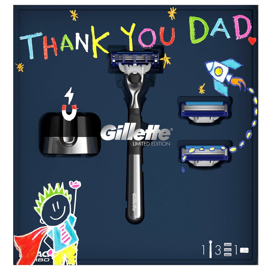 مجموعة هدايا ماك إصدار محدود 2 قطعة