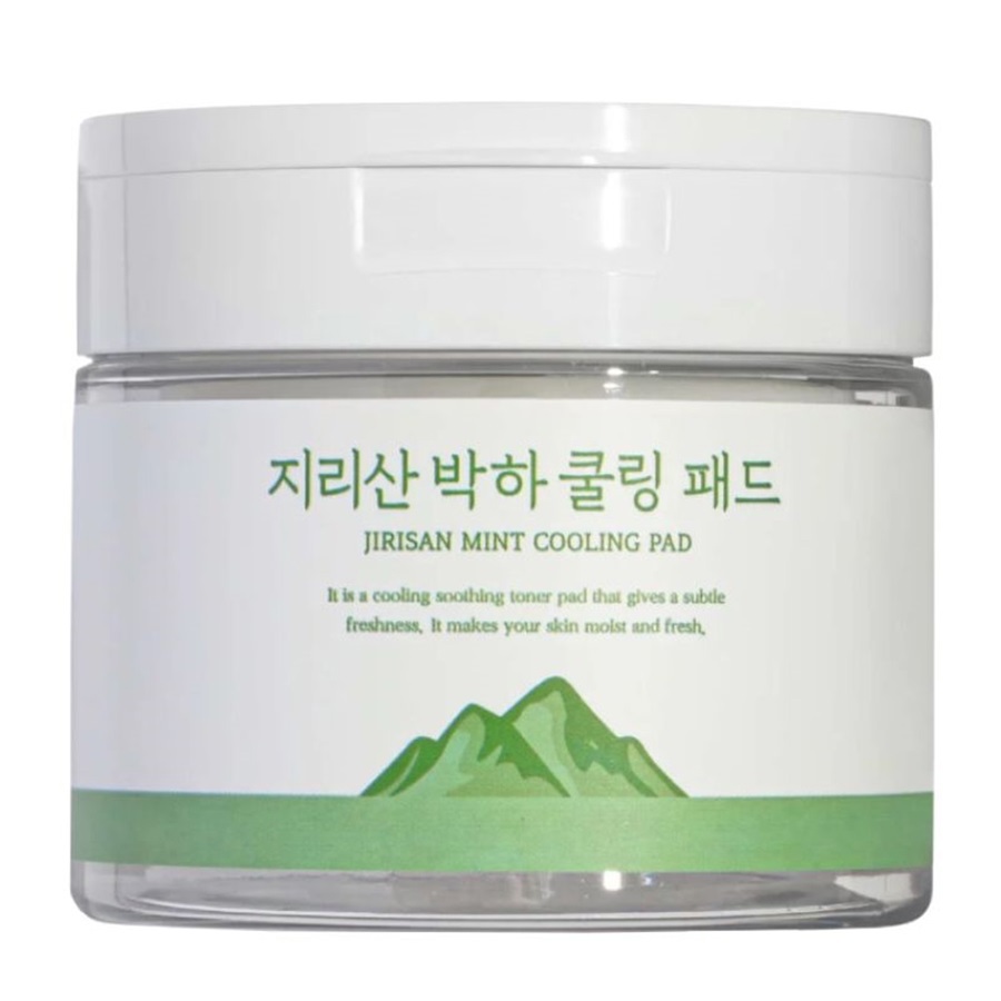 شرائح قطنية مهدئة للبشرة بالنعناع 70 قطعة