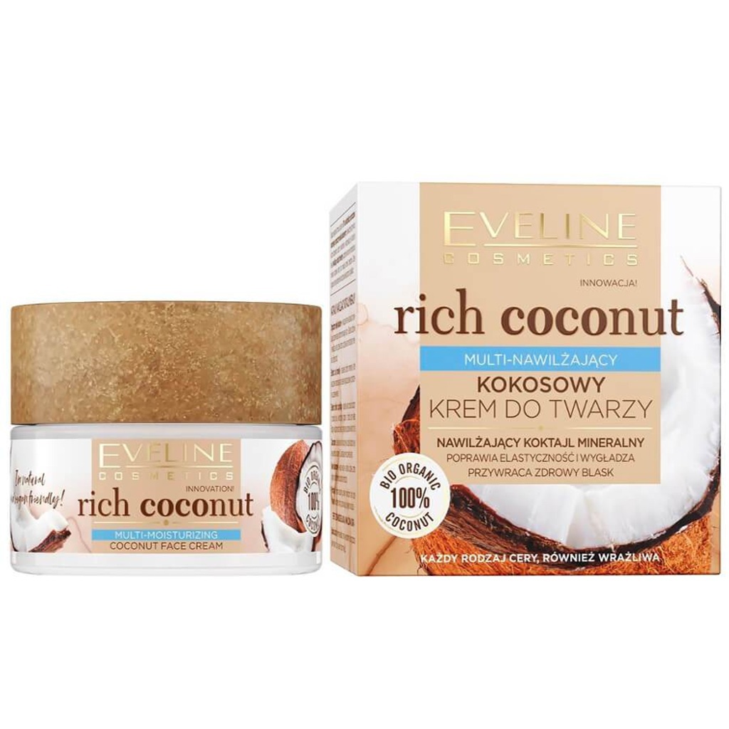 كريم مرطب للوجه بخلاصة جوز الهند 50 مل