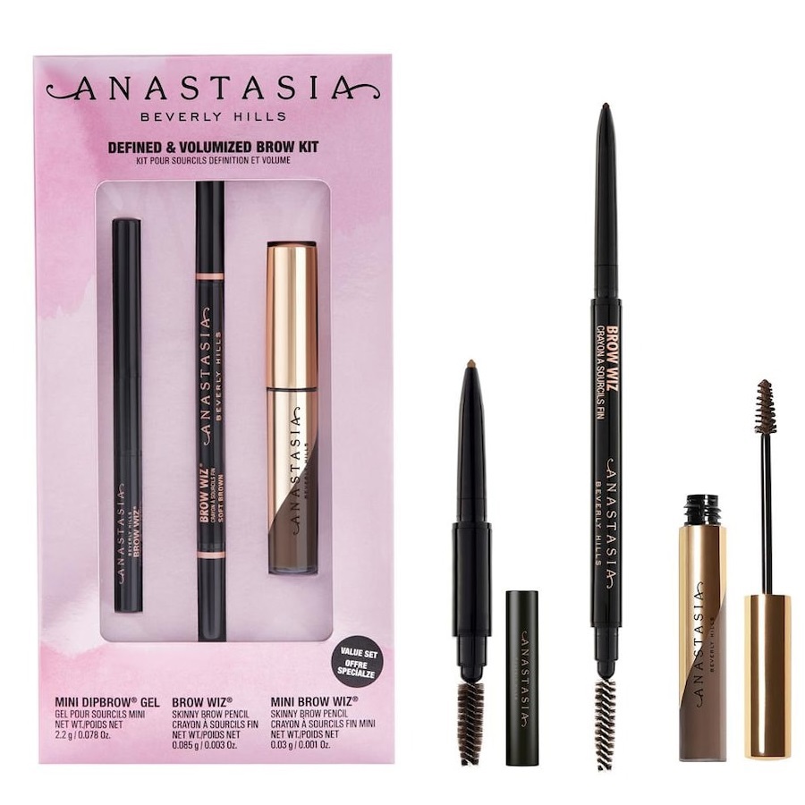 مجموعة تحديد الحواجب (بني سوفت)