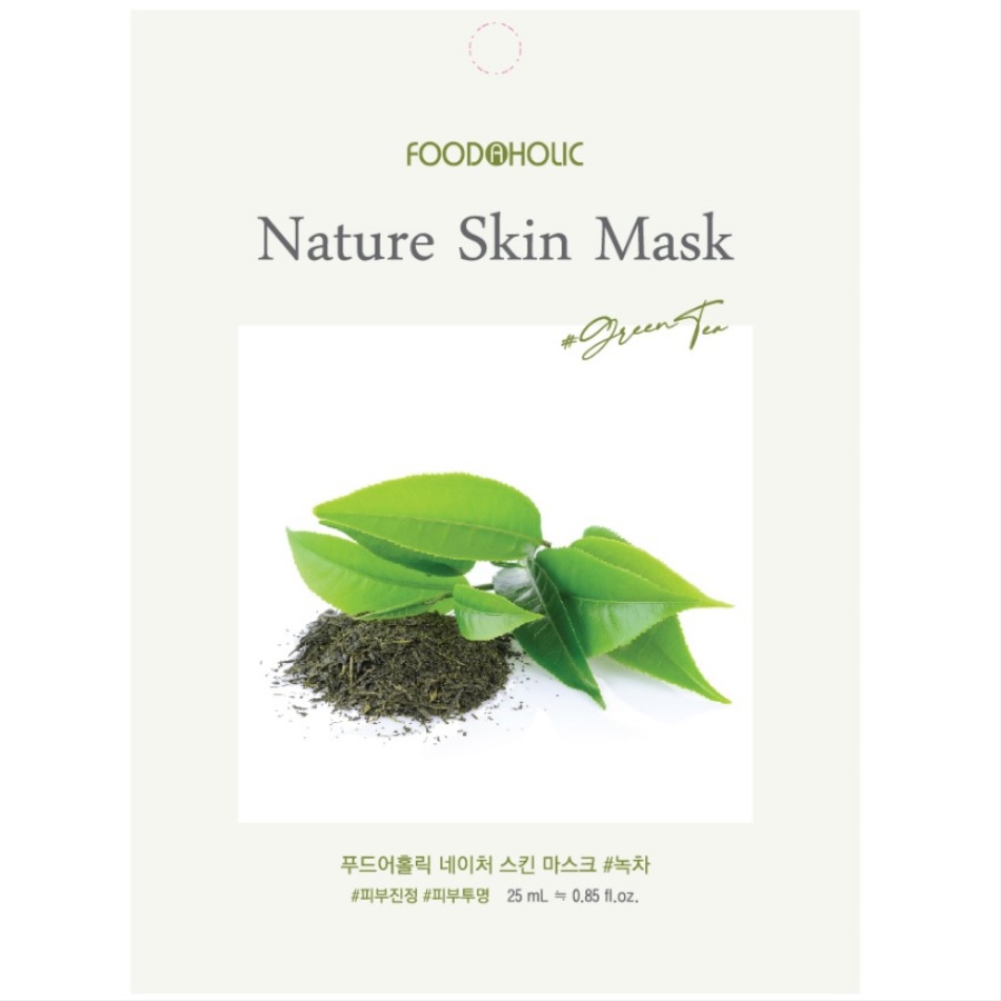 ماسك البشرة بخلاصة الشاي الأخضر