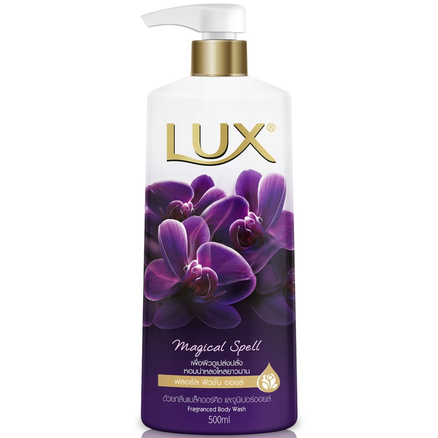 غسول الجسم المنعش برائحة الأوركيد 500 مل