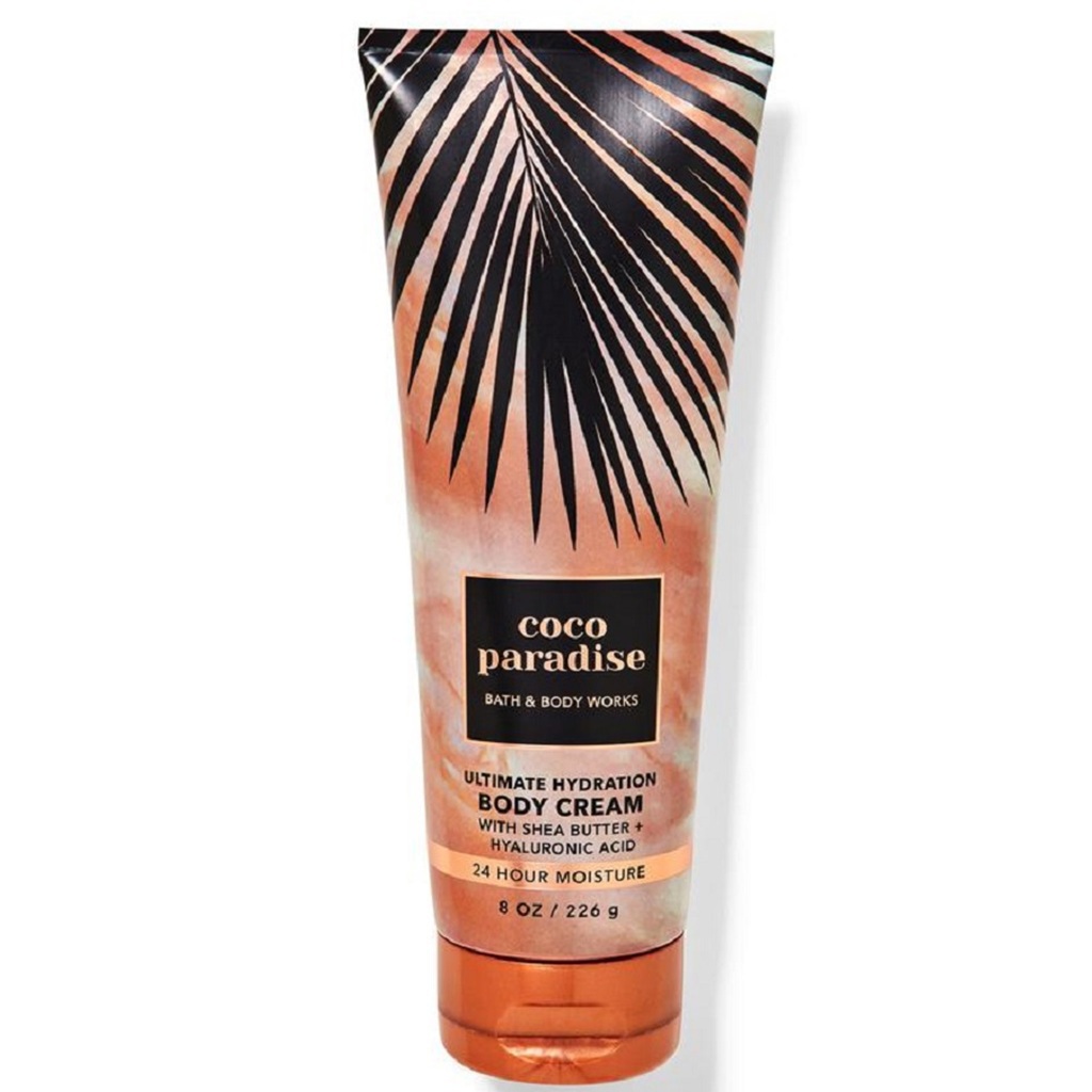 كريم الجسم كوكو بارادايس 226 غم