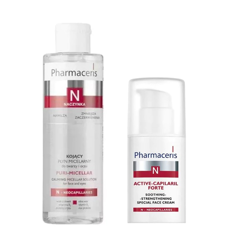 مجموعة الفيتامينات النهاري لازالة التجاعيد قطعتين