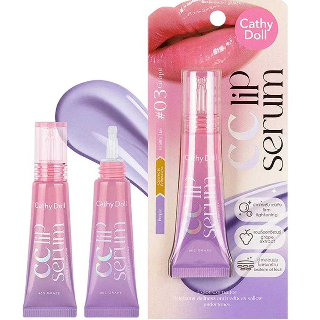 سيروم تصحيح لون الشفاه 03 