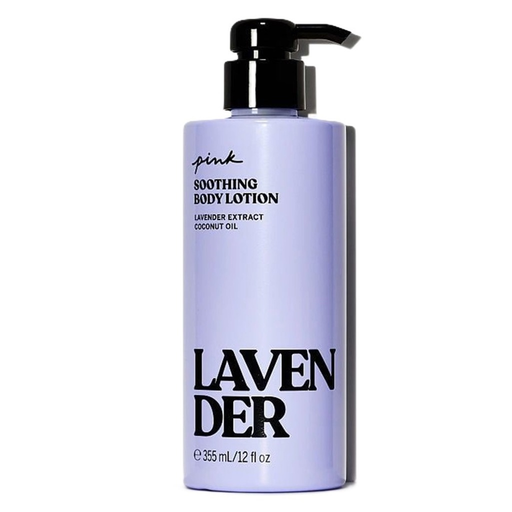 لوشن الجسم بنك لافندر355 مل