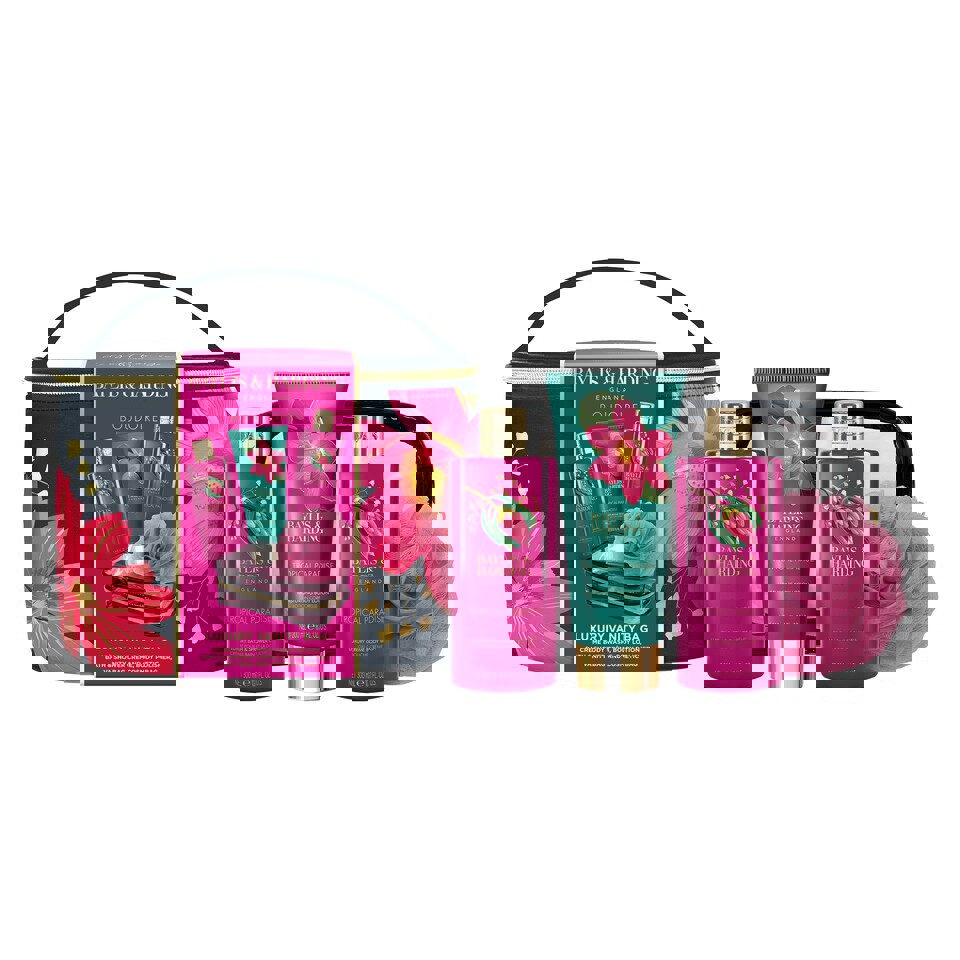 مجموعة حقائب تجميل فاخرة من بايليس آند هاردينج