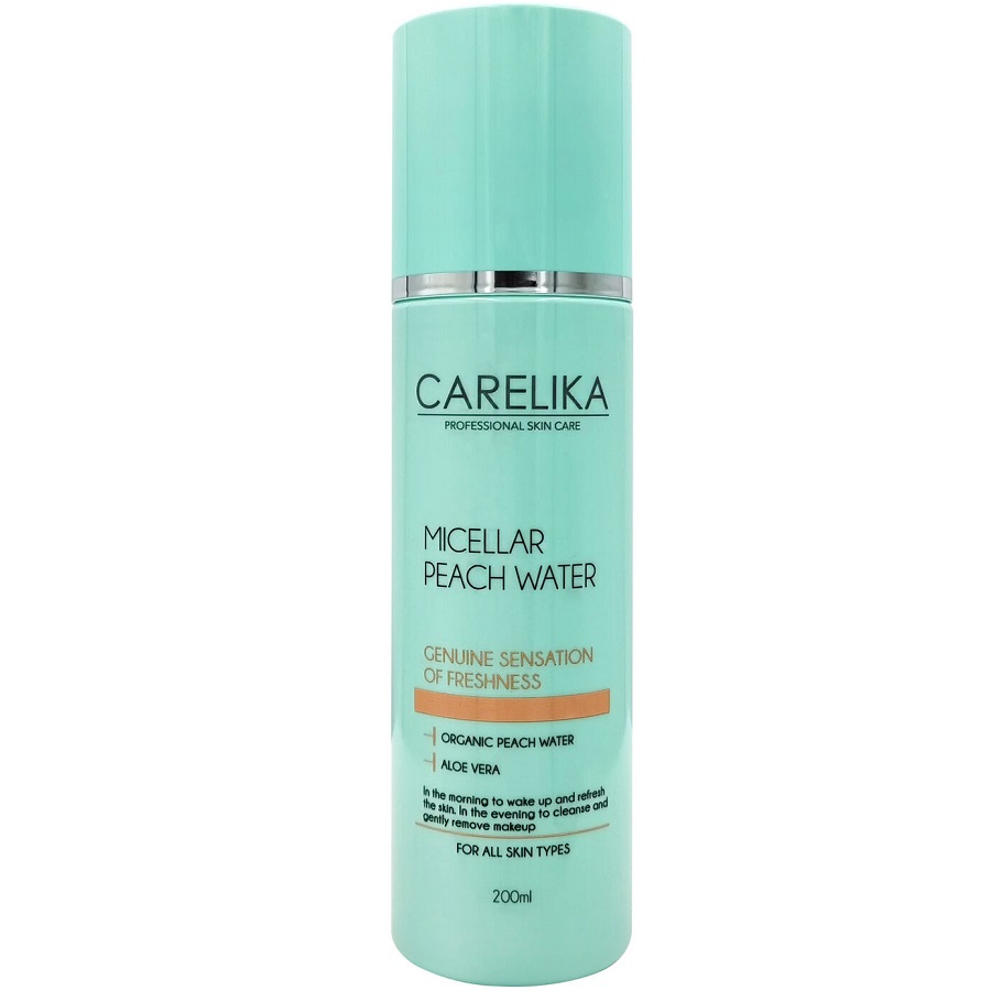 ماء ميسيلار بالخوخ 200 مل