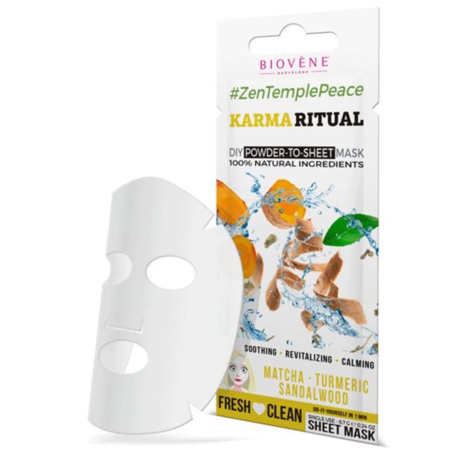 ورقة قناع روتين كارما