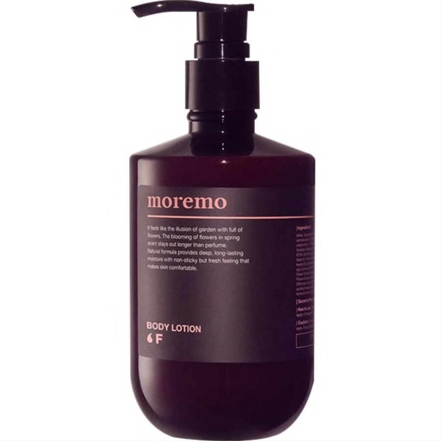 لوشن للجسم اف 300 مل