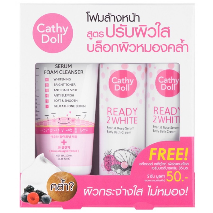 مجموعة العناية رغوة مصل أورا 100 مل + كريم استحمام للجسم باللؤلؤ والورد 85 مل 3 قطع