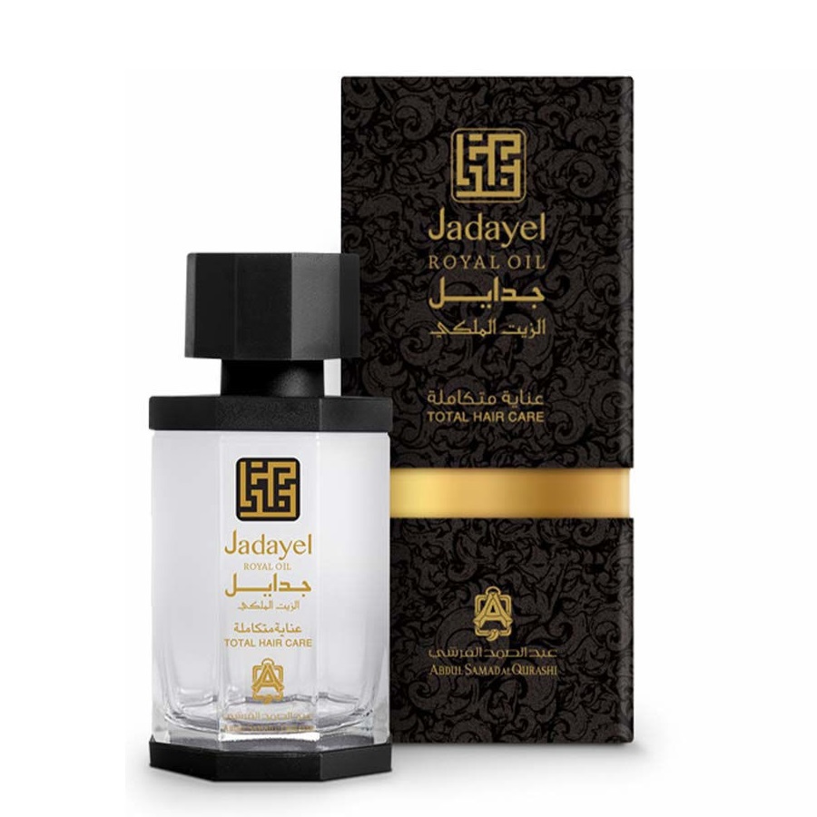 جدايل الزيت الملكي 130 مل