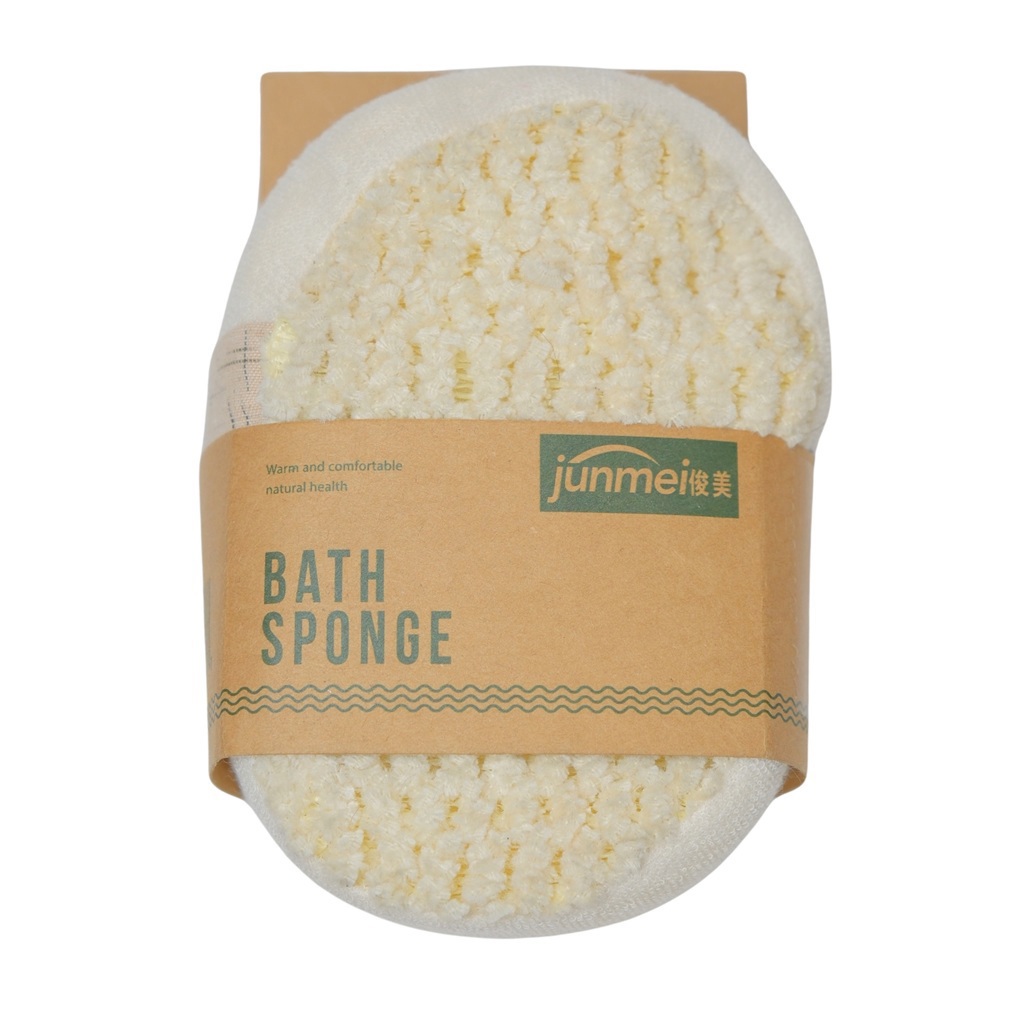 إسفنجة الاستحمام