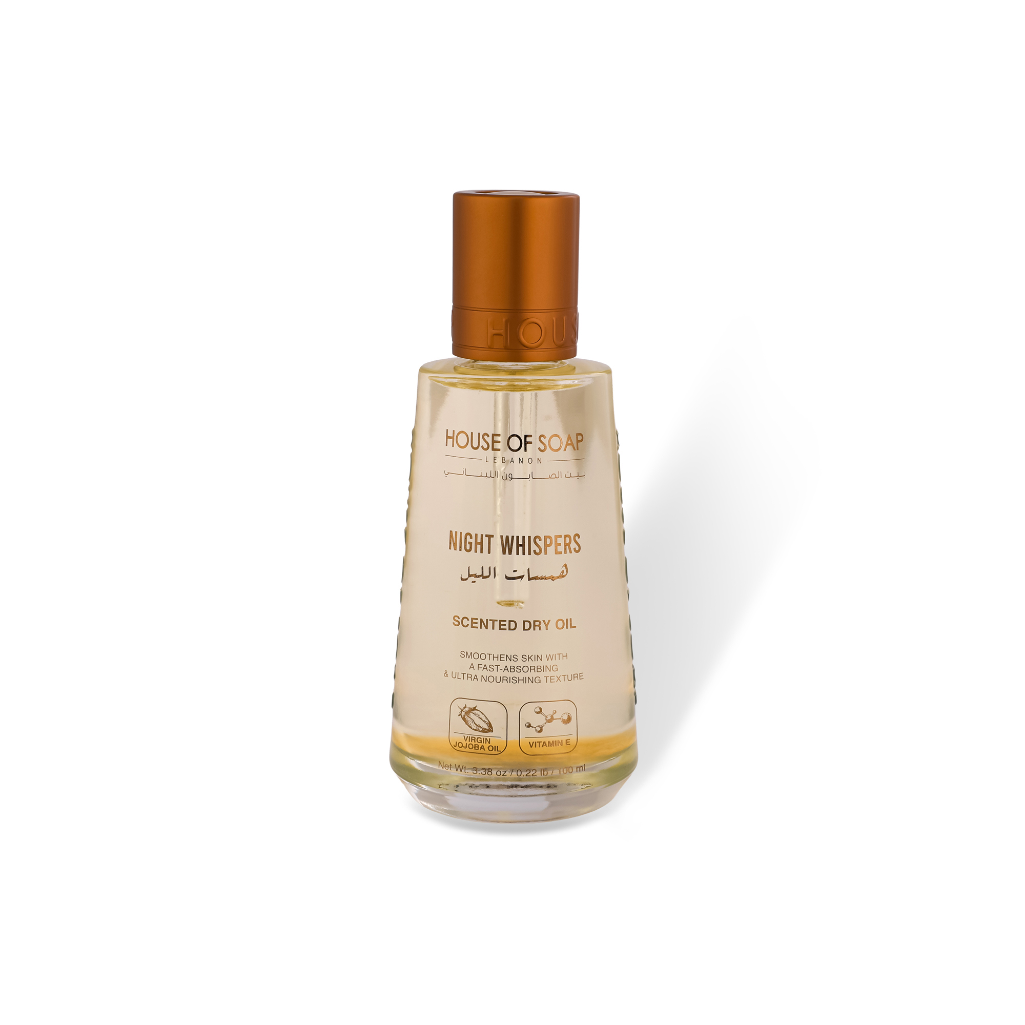 زيت عطري جاف برائحة همسات الليل 100 مل