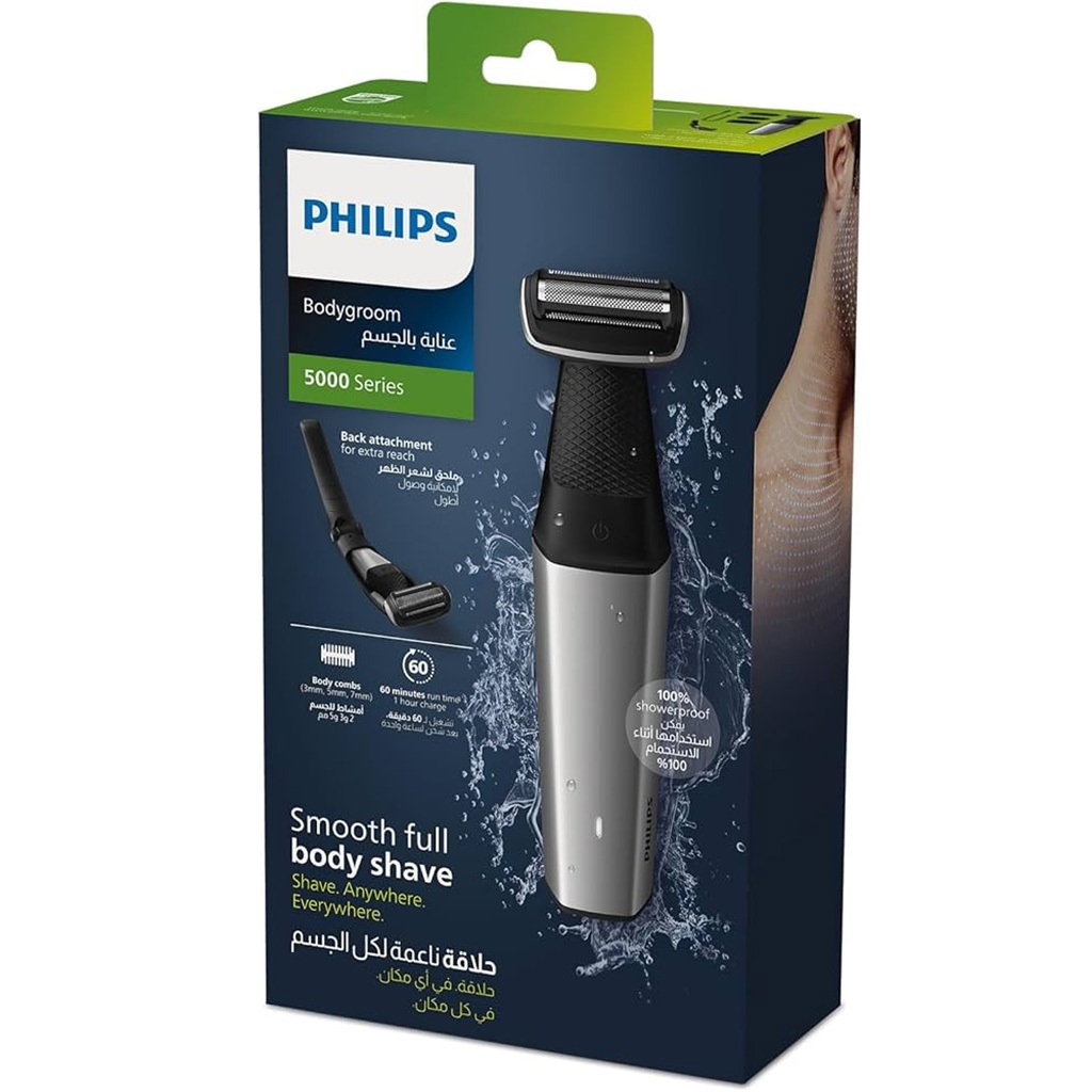 ماكينة حلاقة كهربائية للجسم للرجال 5000 