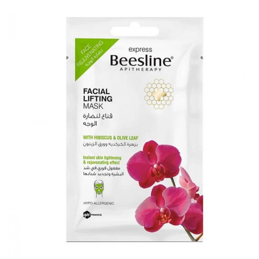 ماسك لشد ونضارة الوجه