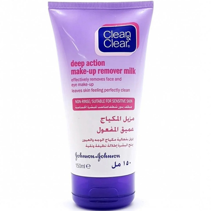 مزيل ماكياج عميق المفعول 150 مل
