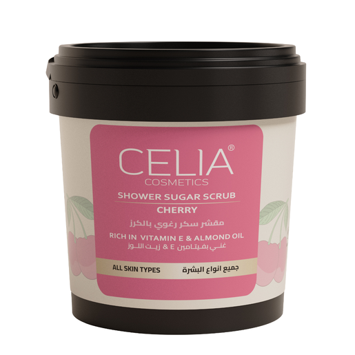 مقشر سكر الاستحمام سيليا بالكرز 600 غرام