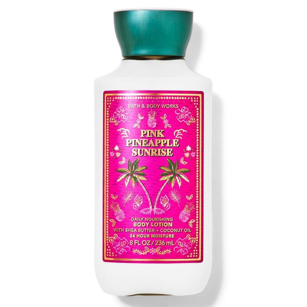 لوشن الجسم بنك باينبل 236 مل