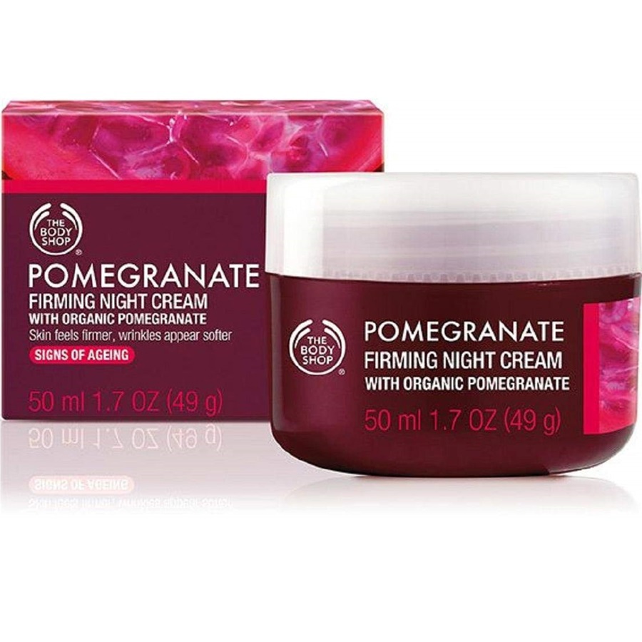 كريم النهار بالرمان 50 مل