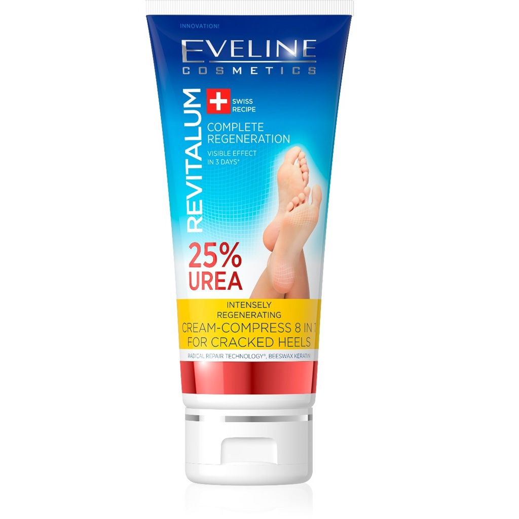 كريم مرطب للأقدام ريڤيتالوم 75 مل