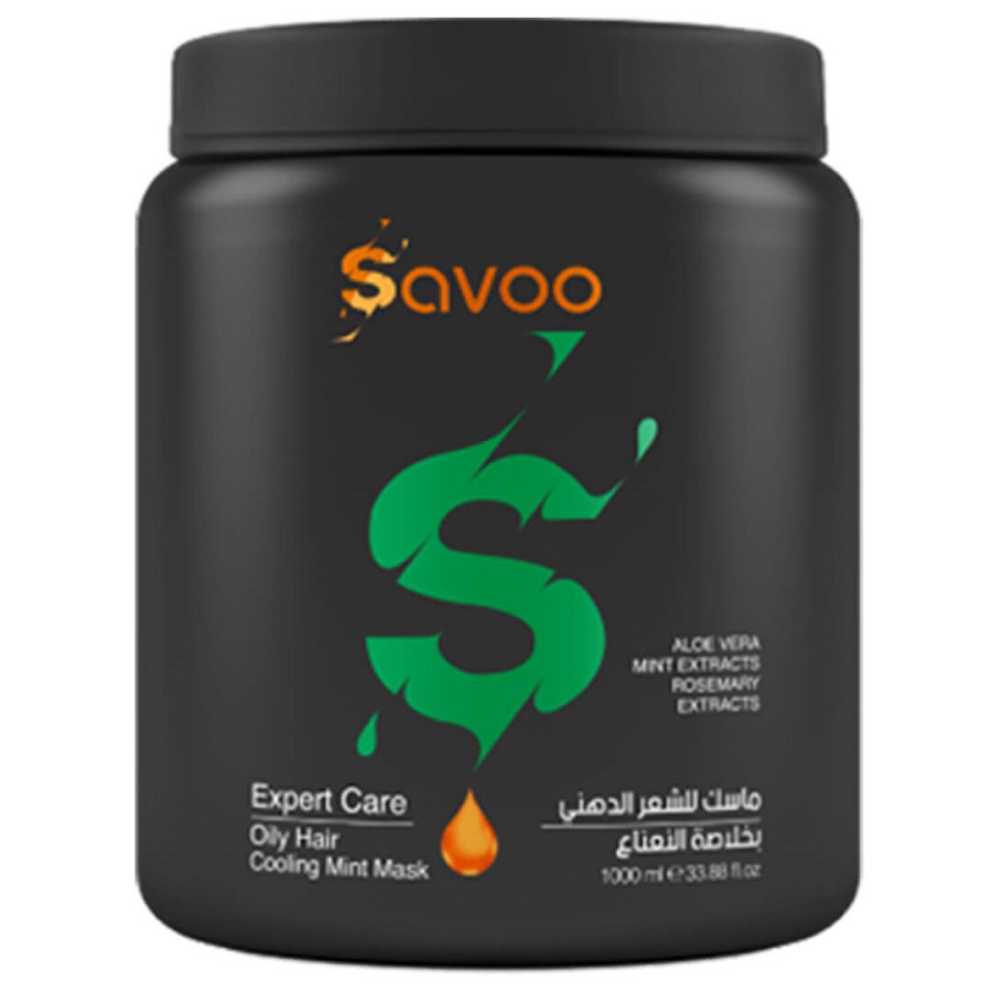 ماسك للشعر الدهني 1 لتر