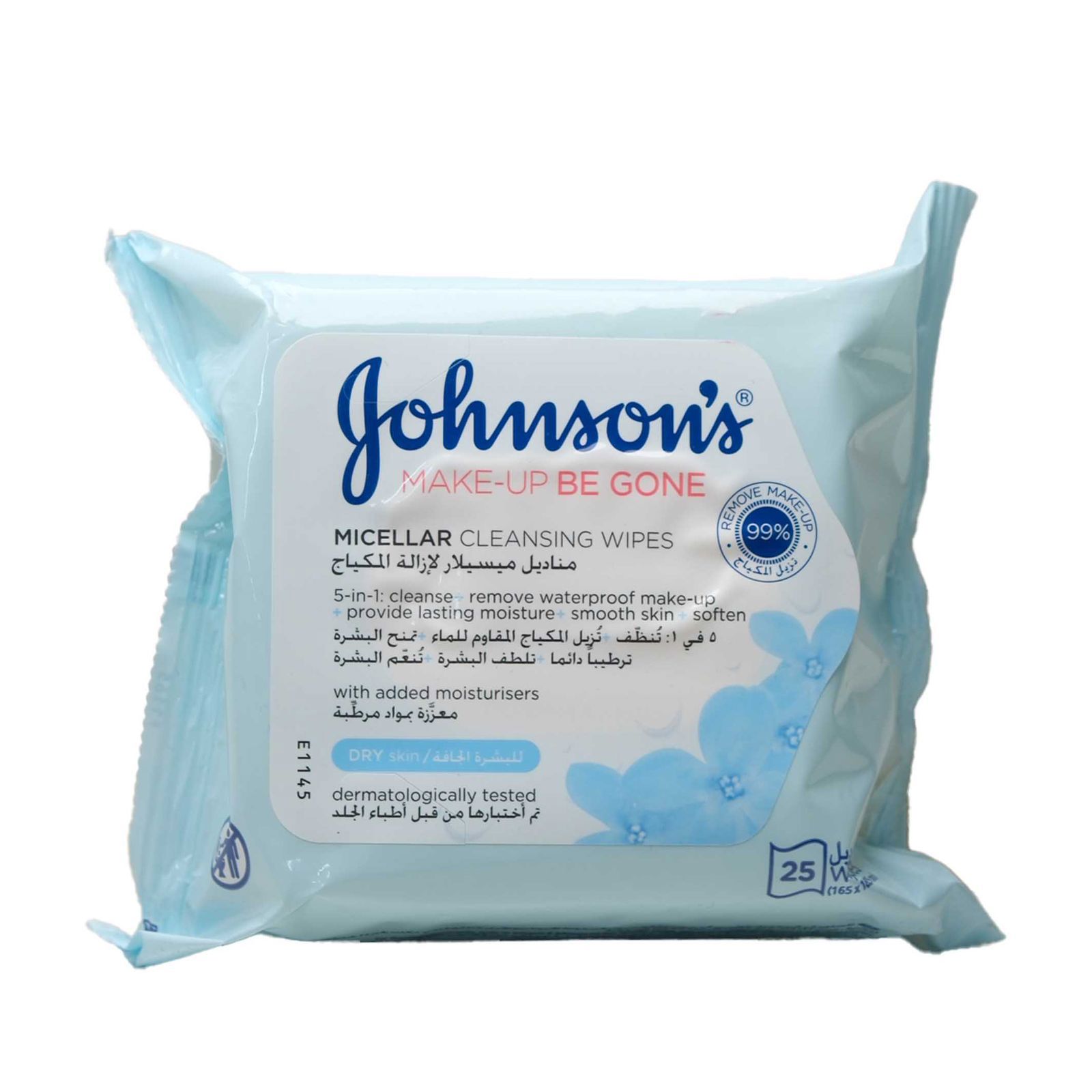 مناديل ميسيلار لتنظيف الماكياج 25 قطعة