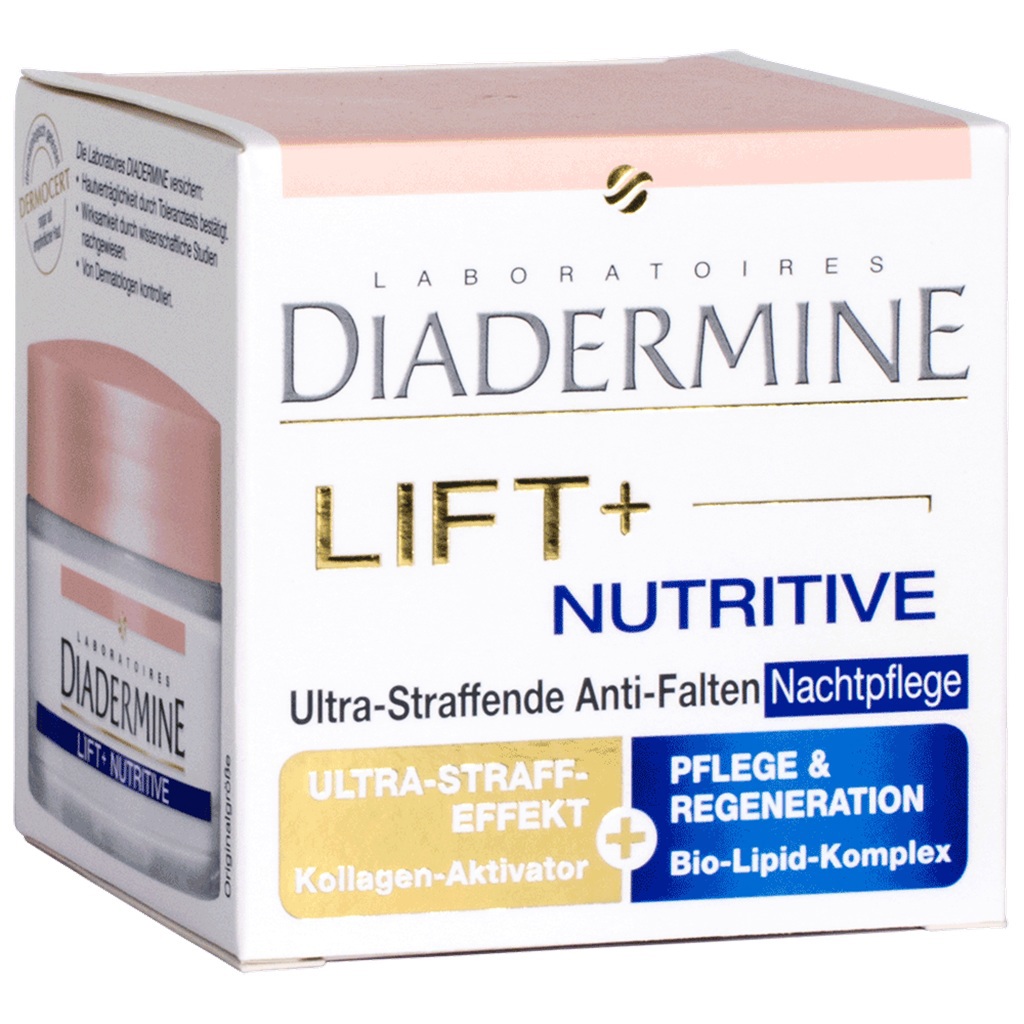 كريم شد البشرة + نوتريتيف 50 مل