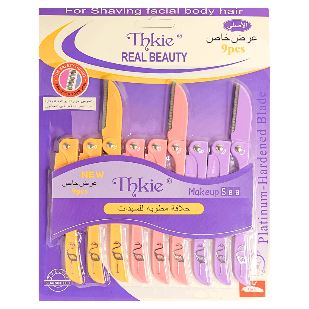 مجموعة شفرات الحلاقة ريل بيوتي 9 قطع