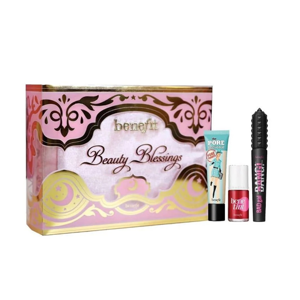 مجموعة مكياج بيوتي بليسينقس 3 قطع