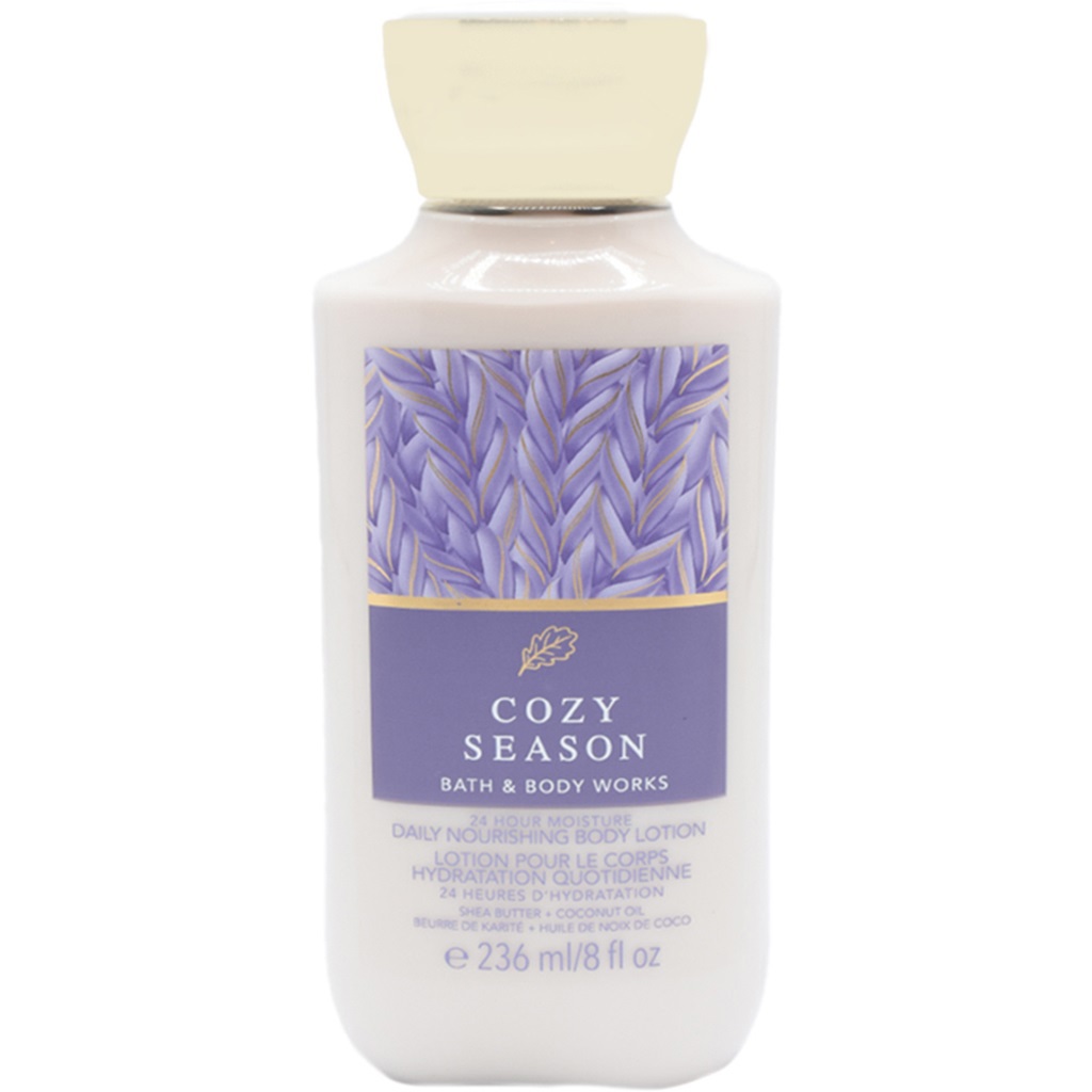 لوشن الجسم كوزي سيزون 236 مل