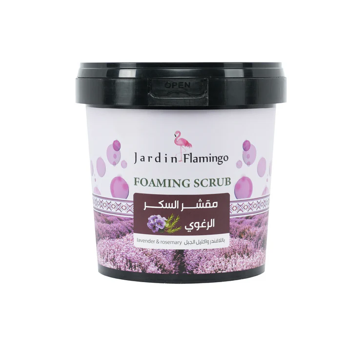 مقشر رغوي من جاردان فلامينجو 500 غرام برائحة اللافندر والورد