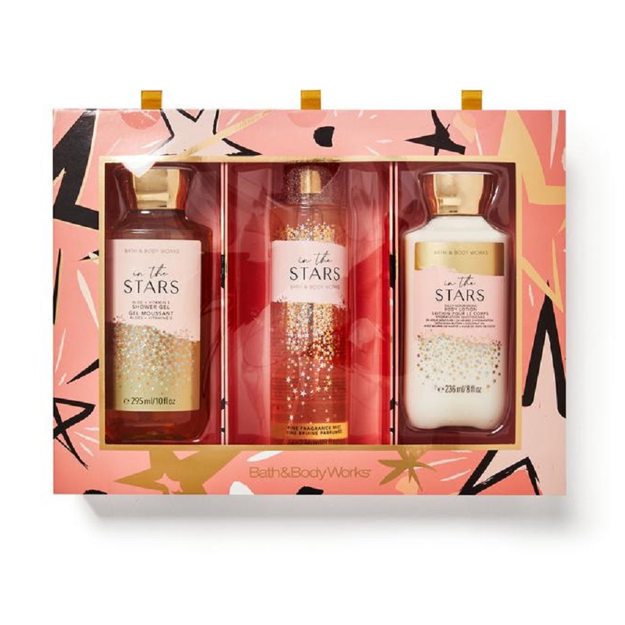 مجموعة ان ذا ستارز 3 قطع