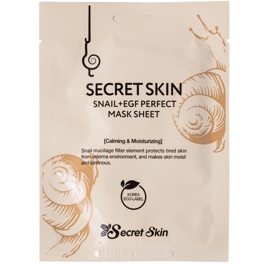 ماسك ورقي بالحلزون والبيض