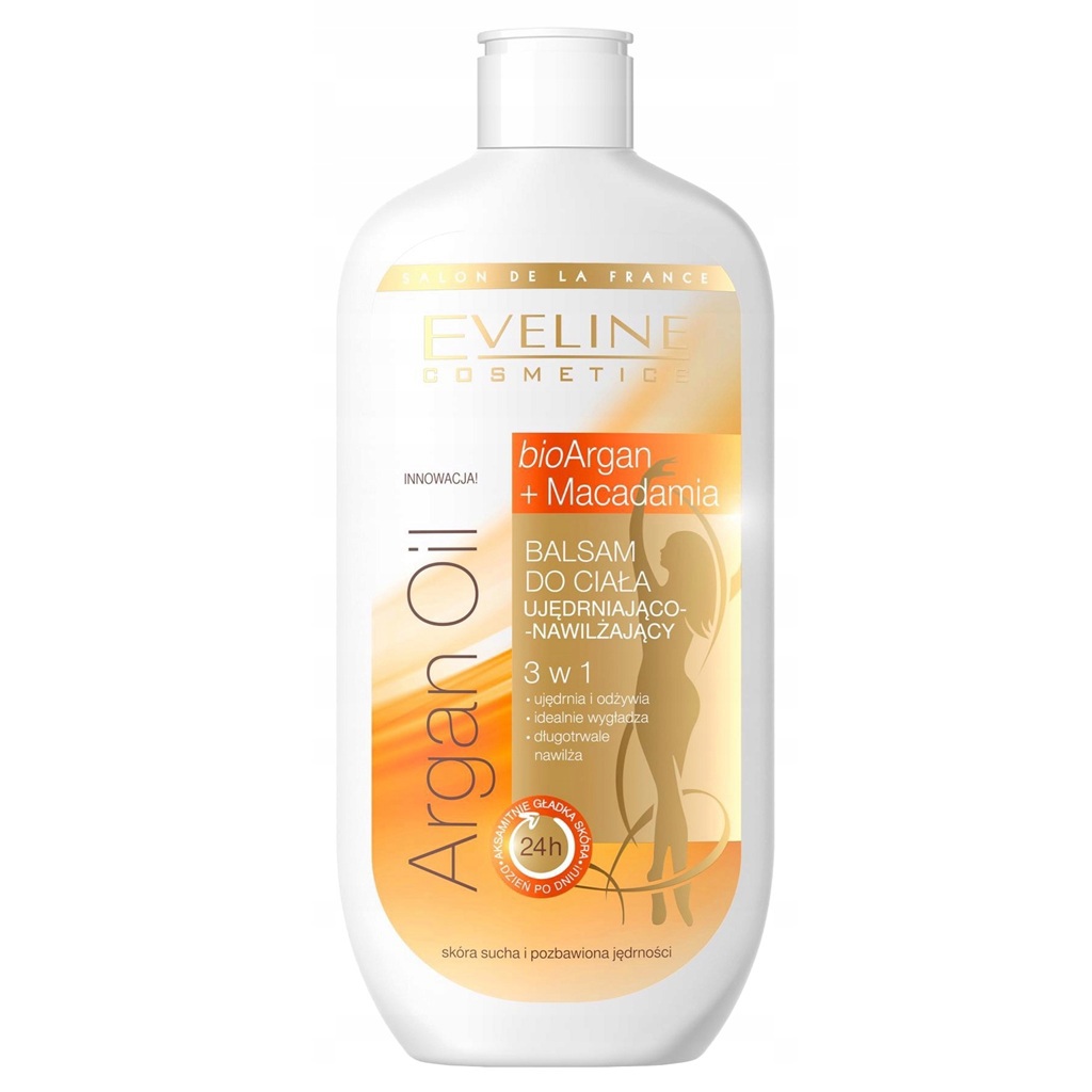 لوشن مرطب للجسم بزيت الأرغان والمكاديميا 350 مل