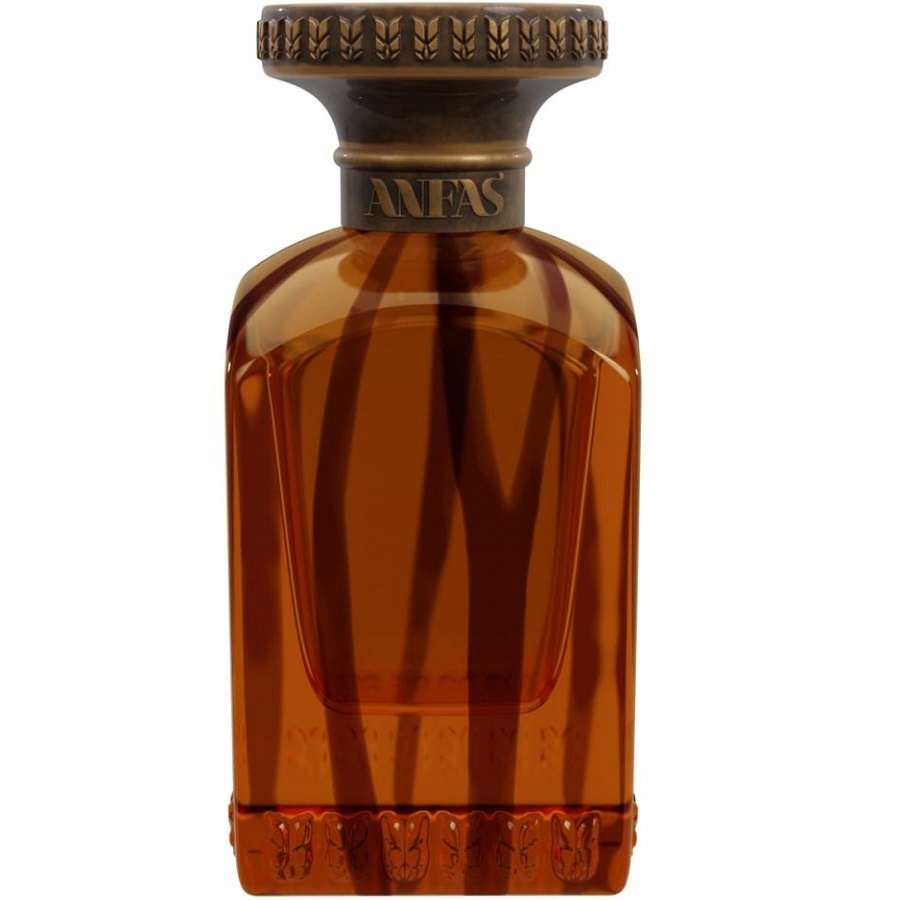 عطر غلا اودي بارفيوم 75 مل