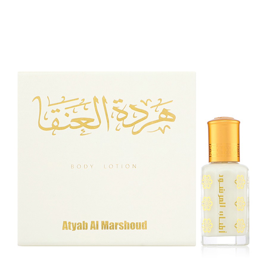 خمرية هردة العنقا للجسم والشعر 12 غم